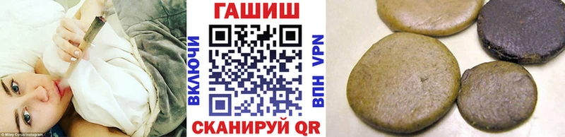 Наркошоп Юрьев-Польский АМФЕТАМИН  Меф мяу мяу  Гашиш  COCAIN  Альфа ПВП 