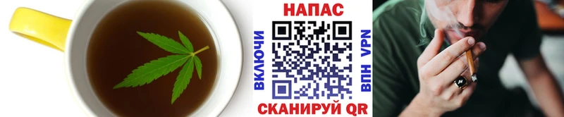 Cannafood марихуана наркошоп Юрьев-Польский
