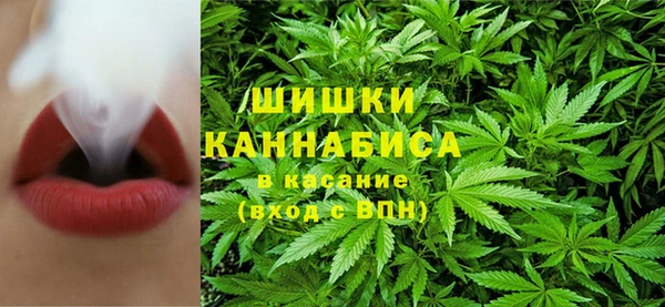 марки nbome Богородск