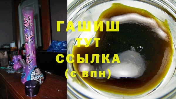 марки nbome Богородск