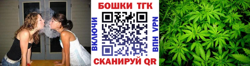цены   Юрьев-Польский  МАРИХУАНА индика 